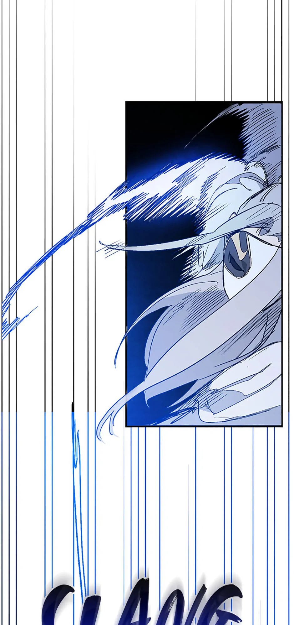 Yi Shen Dang Guan Chapter 83 48